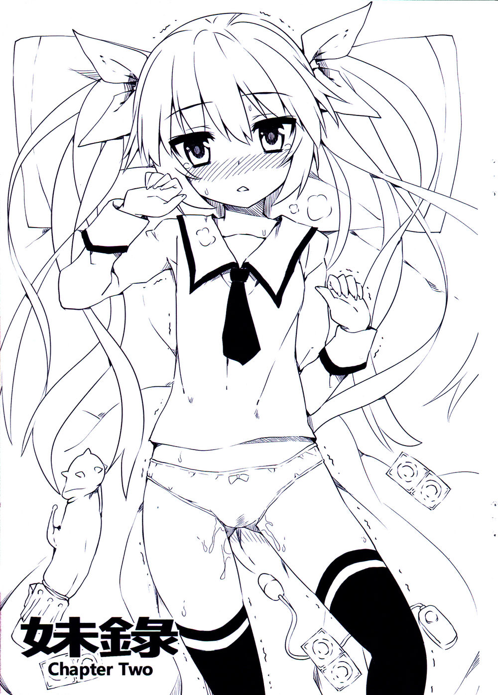 Hentai Manga Comic-Imouto Daisakusen-Read-10